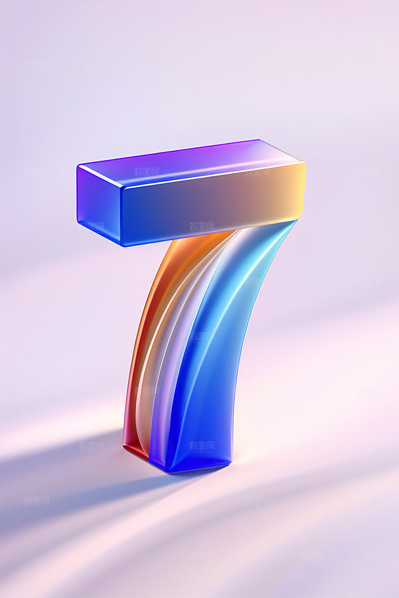 玻璃数字7透明光泽元素
