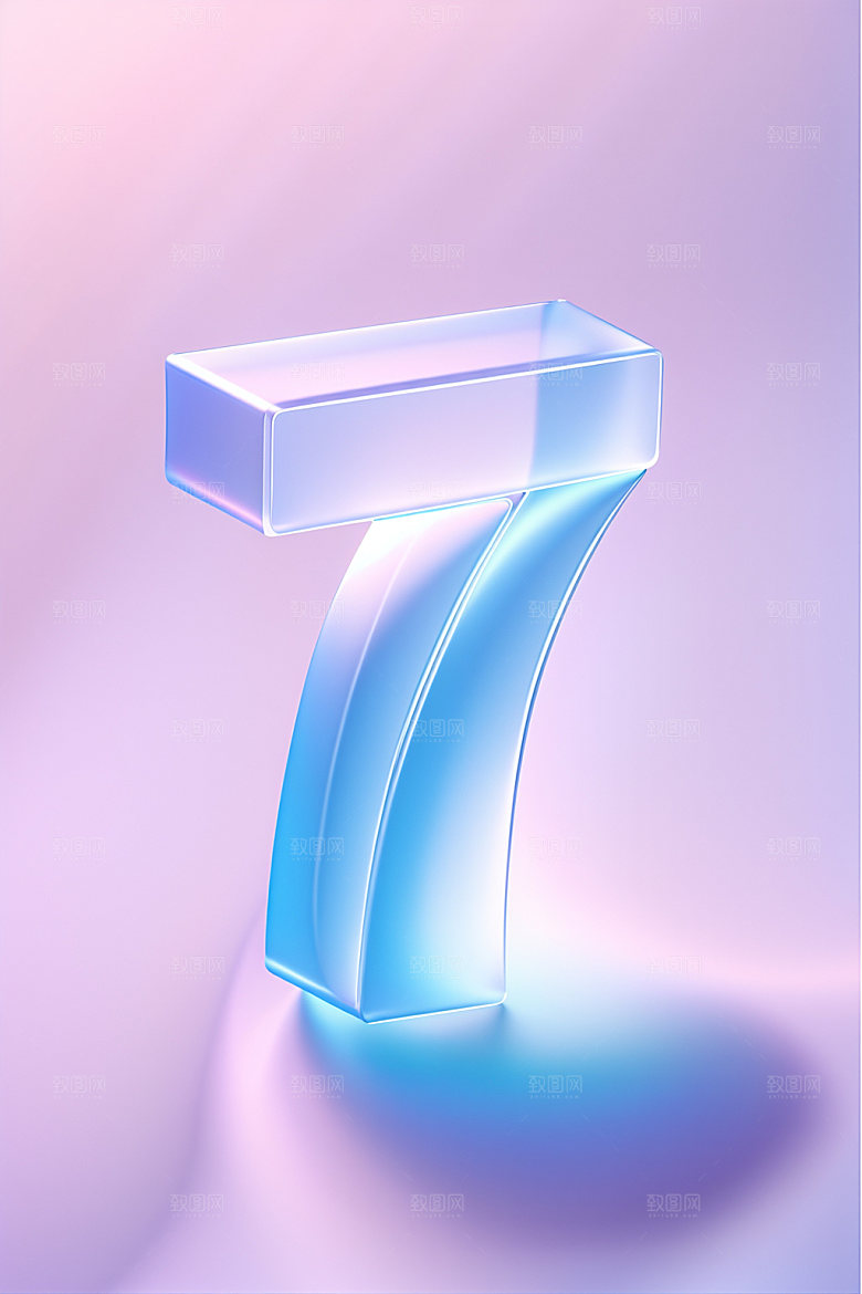 玻璃数字73D通透元素