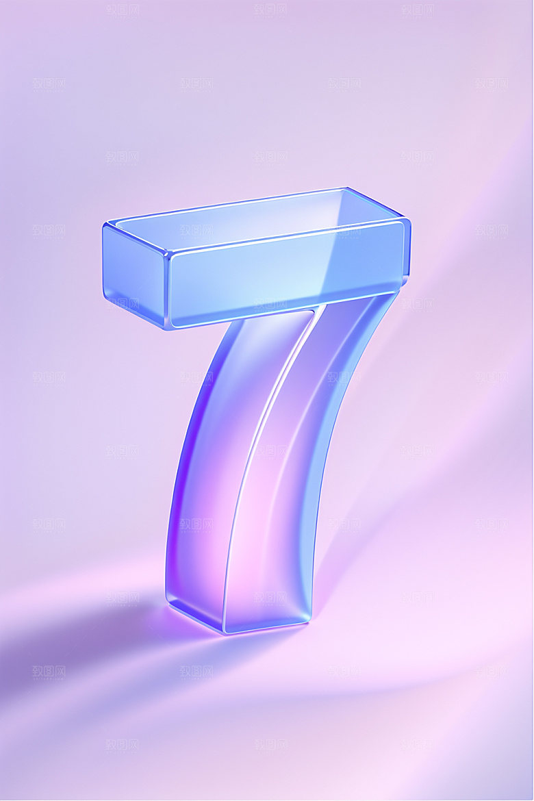玻璃数字7艺术字光泽元素