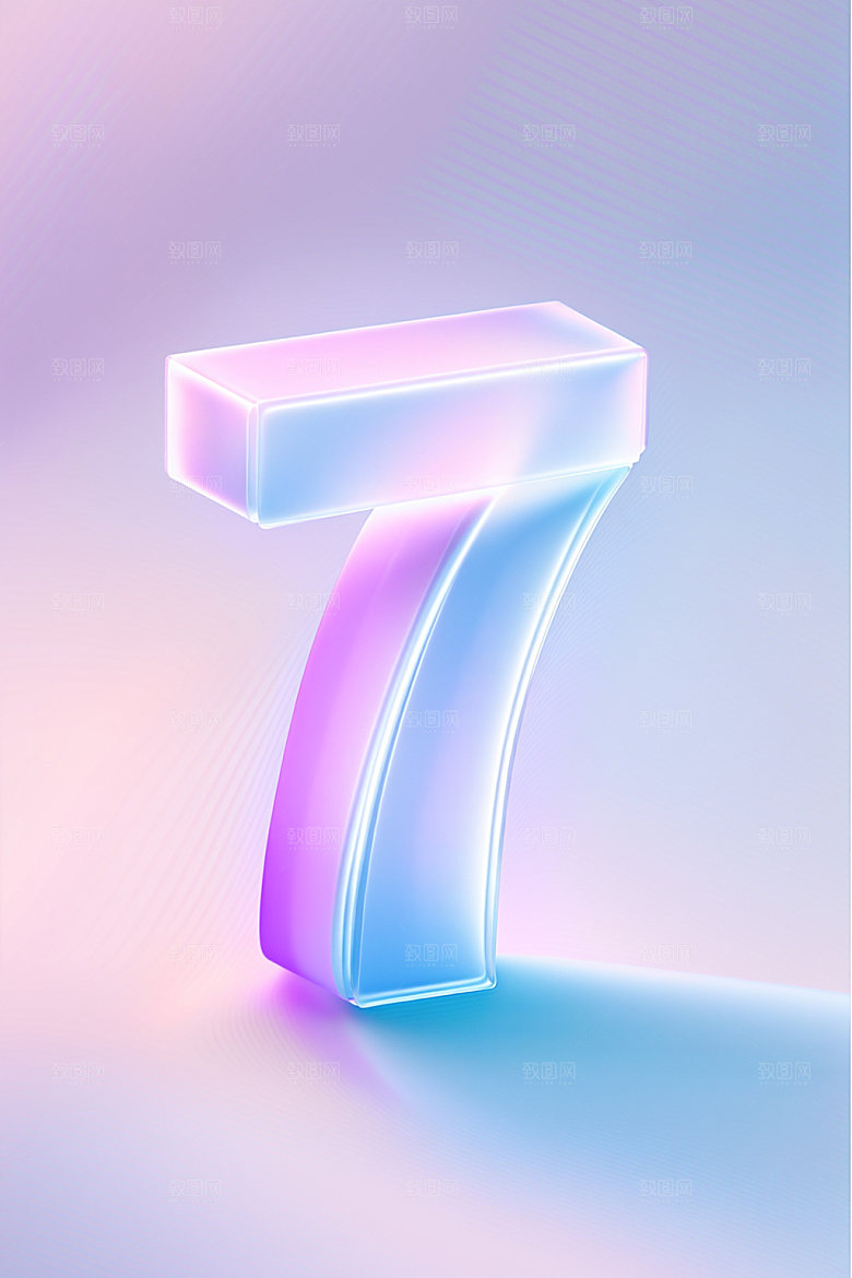 玻璃数字7通透3D元素