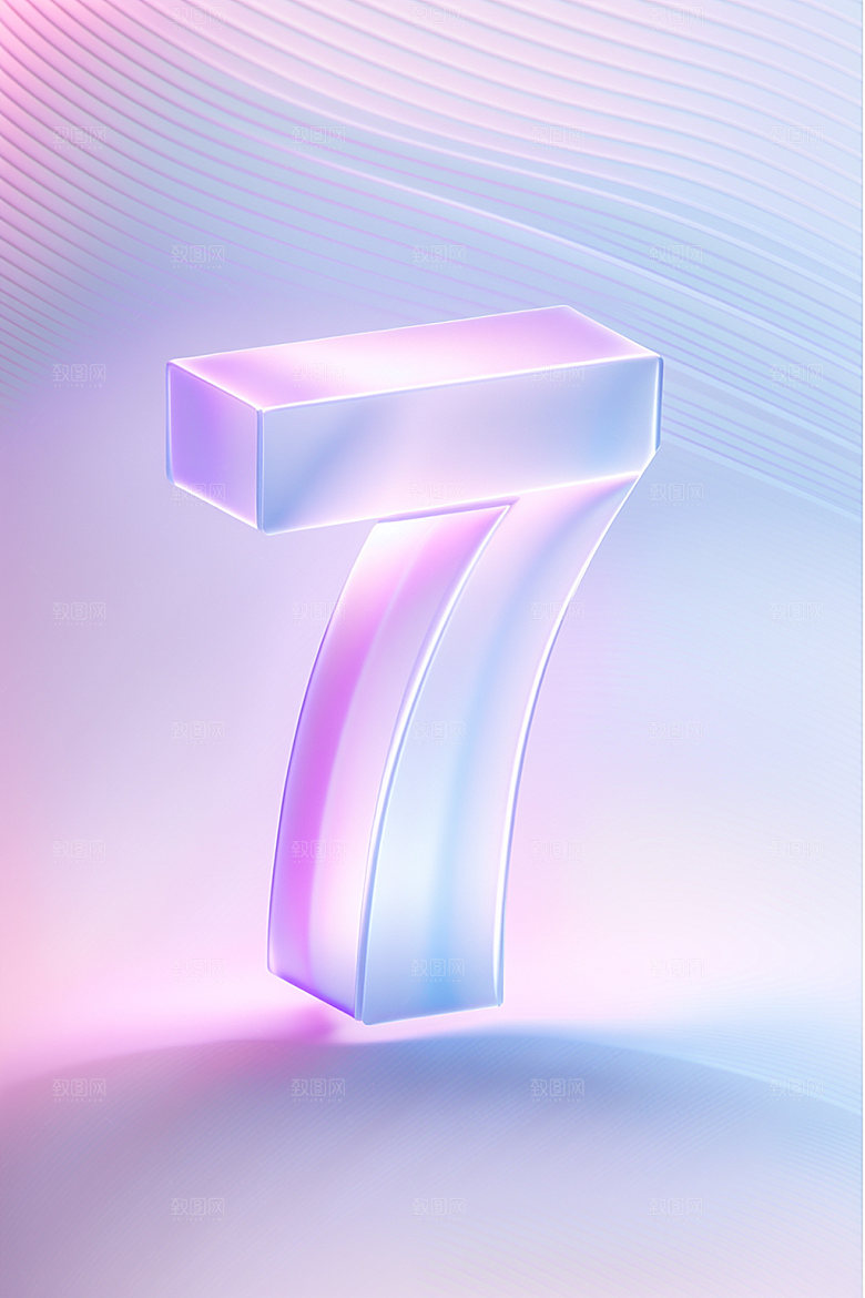 玻璃数字73D光泽元素