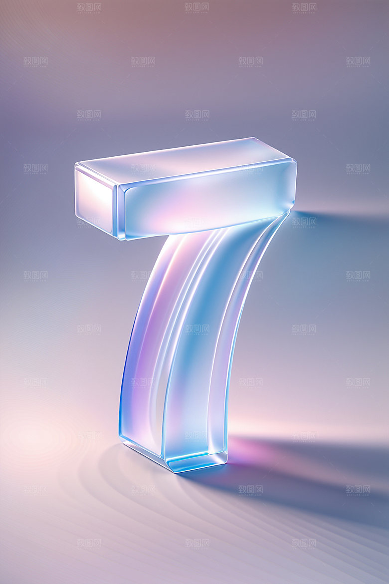 玻璃数字7通透3D元素