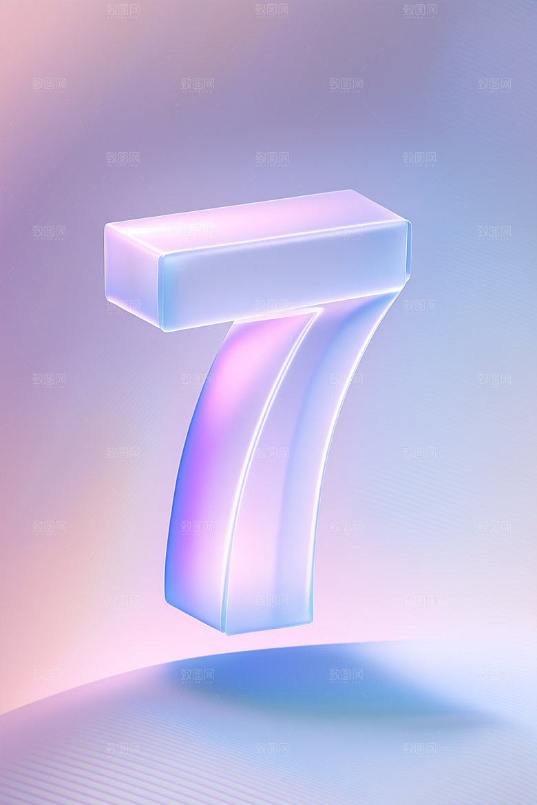 玻璃数字7立体质感元素
