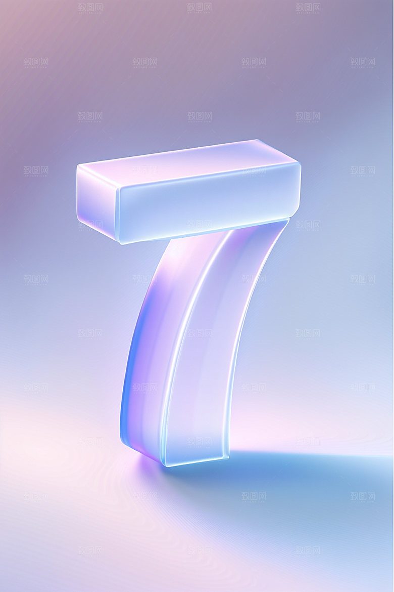 玻璃数字7立体3D元素