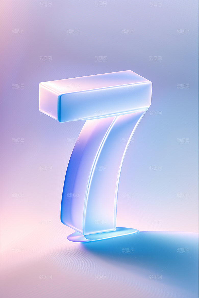 玻璃数字7透明艺术字元素