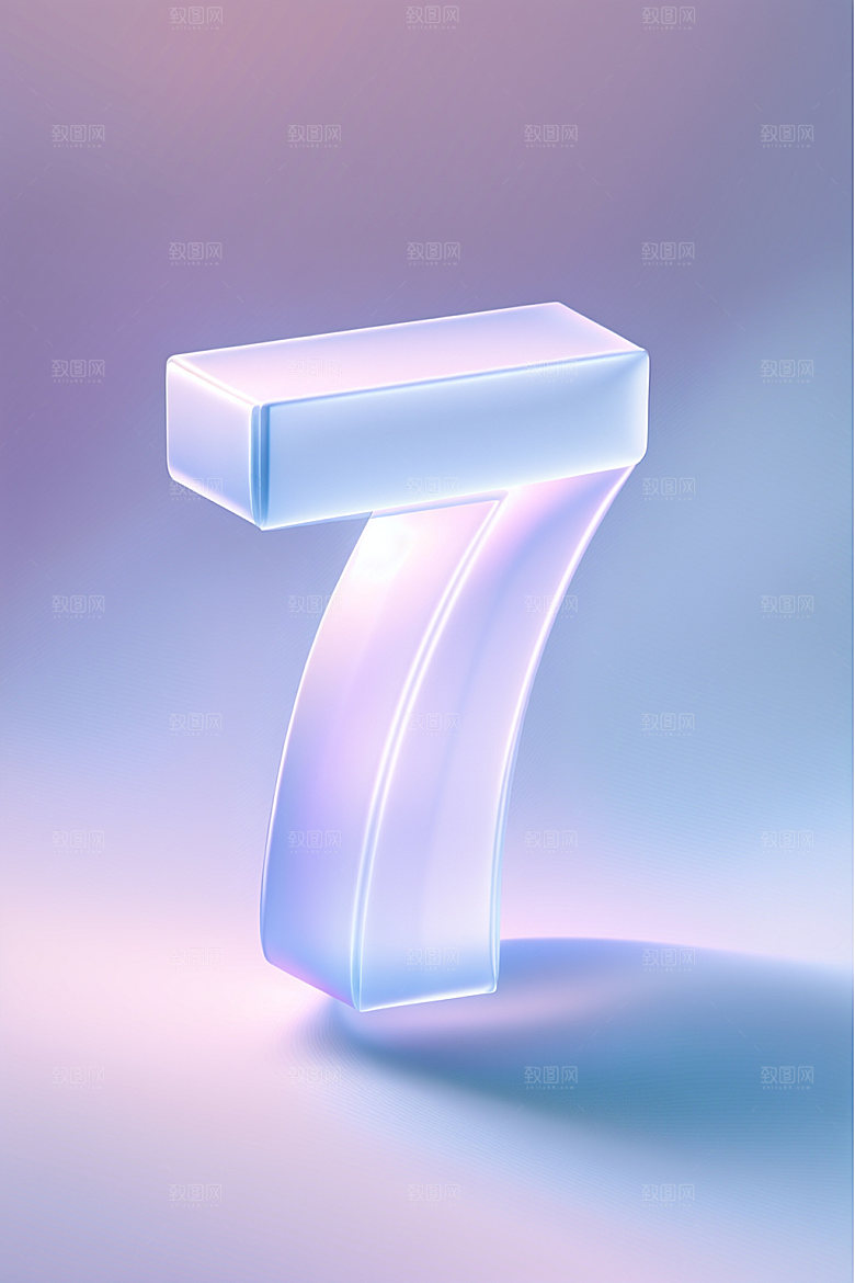 玻璃数字7塑料3D元素