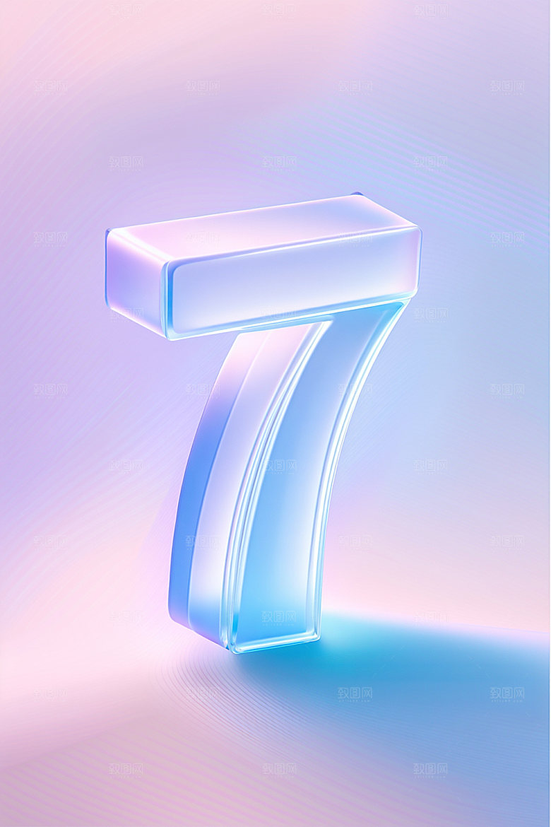 玻璃数字7艺术字3D元素