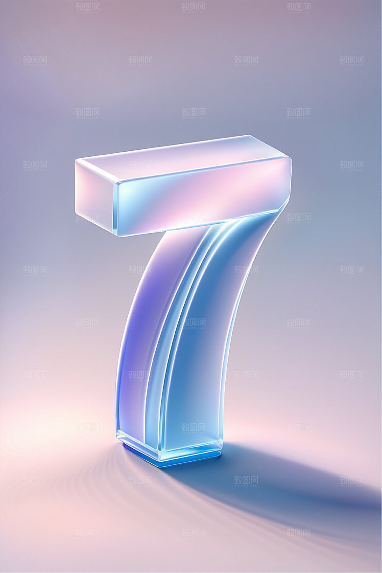 玻璃数字7通透艺术字元素