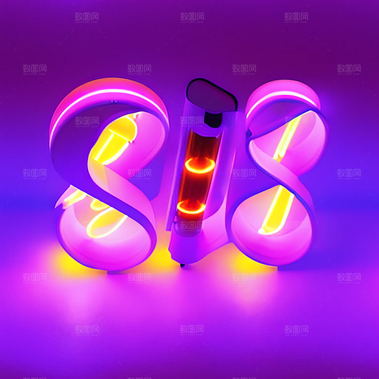 818宣传立体字艺术字