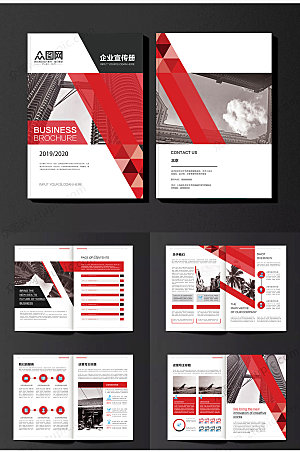 红色大气企业创意画册设计
