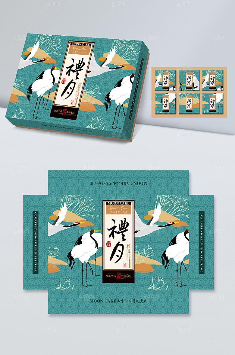 绿色高档中秋月饼中秋包装