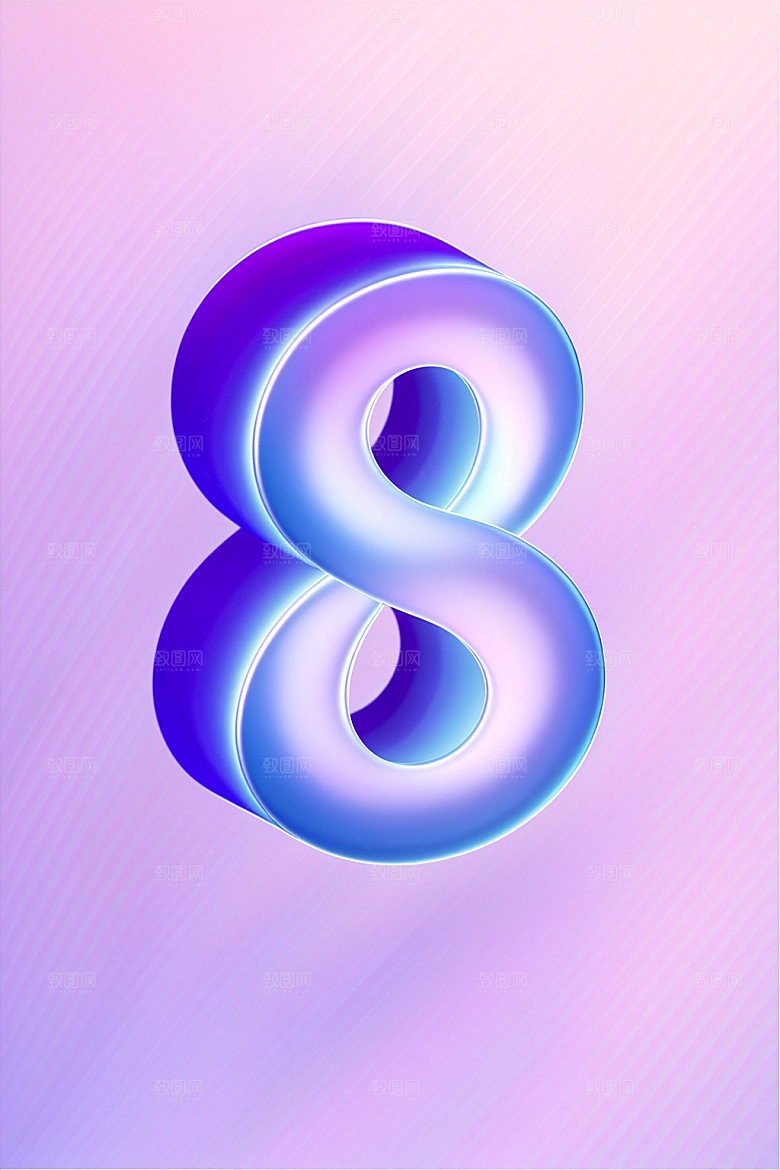 玻璃数字8艺术字质感元素
