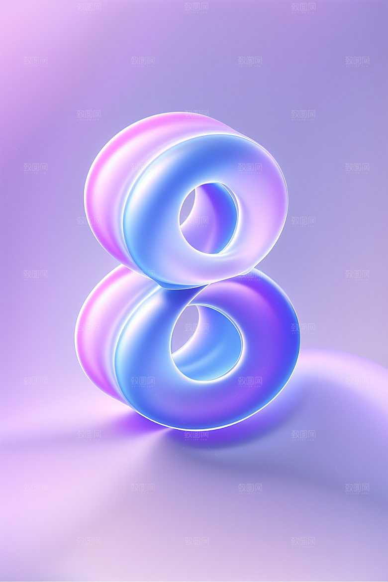 玻璃数字8艺术字立体元素