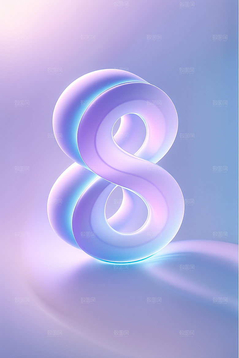 玻璃数字8立体艺术字元素