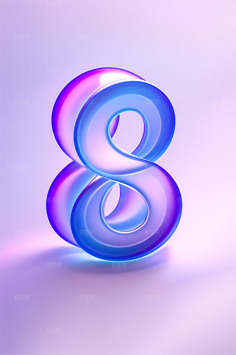 玻璃数字8通透立体元素