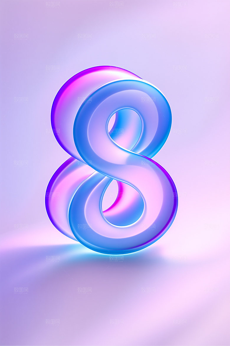 玻璃数字8质感光泽元素