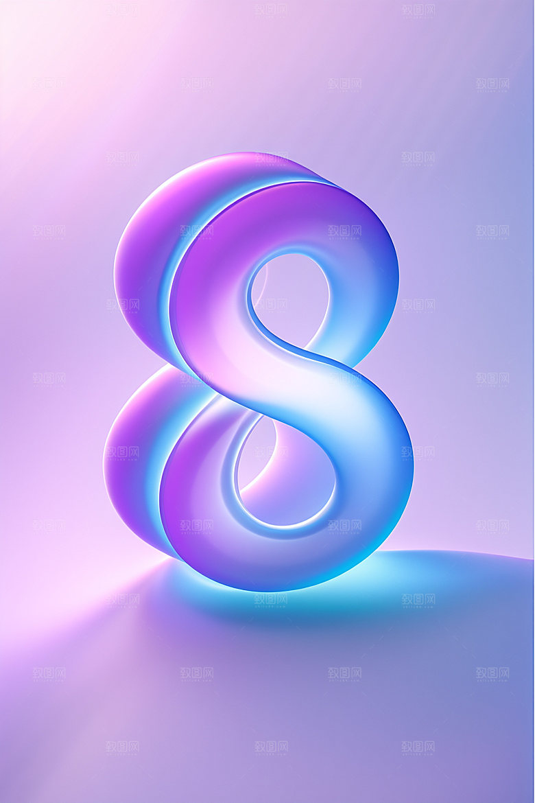 玻璃数字8艺术字塑料元素