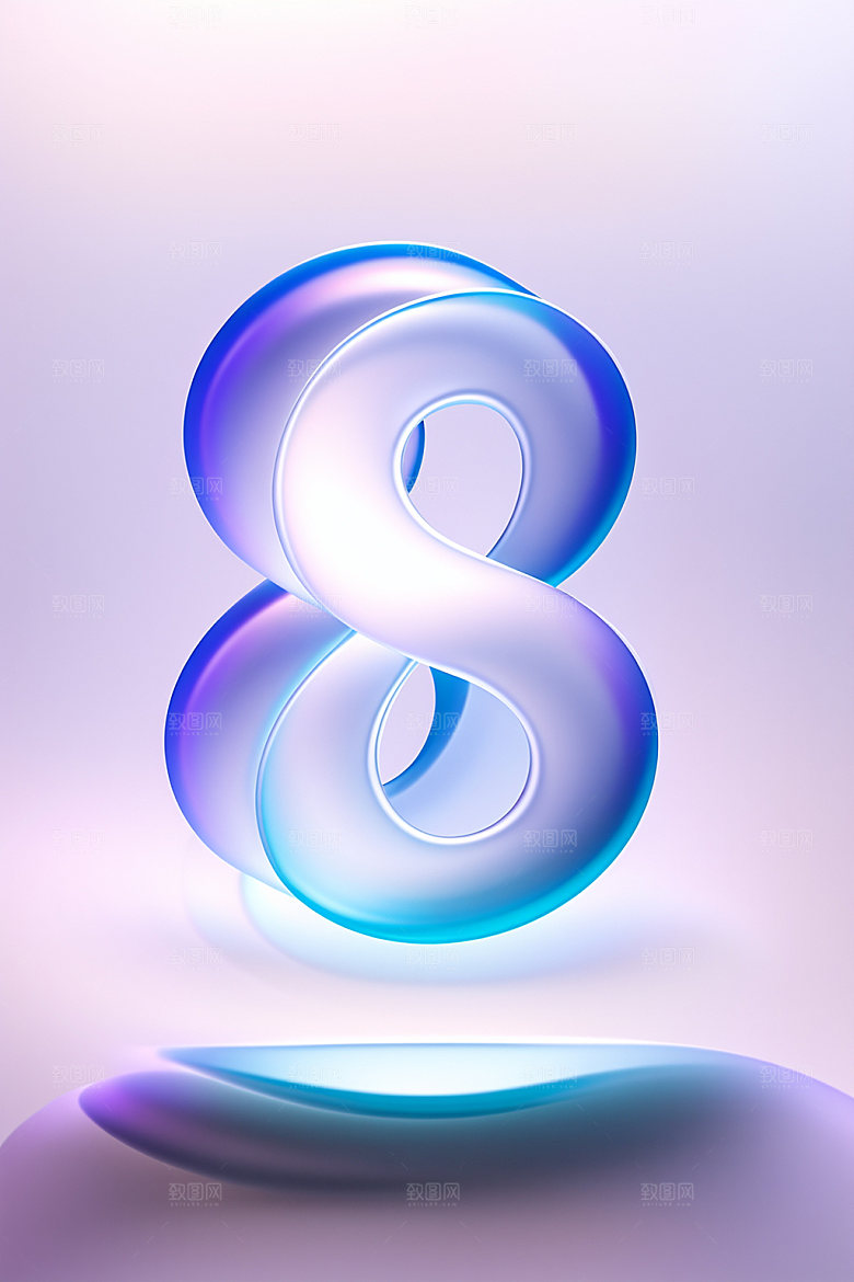 玻璃数字8质感通透元素
