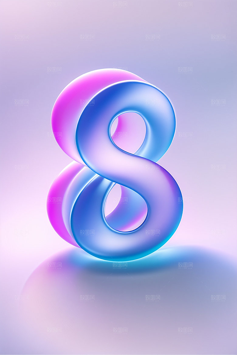 玻璃数字8透明艺术字元素