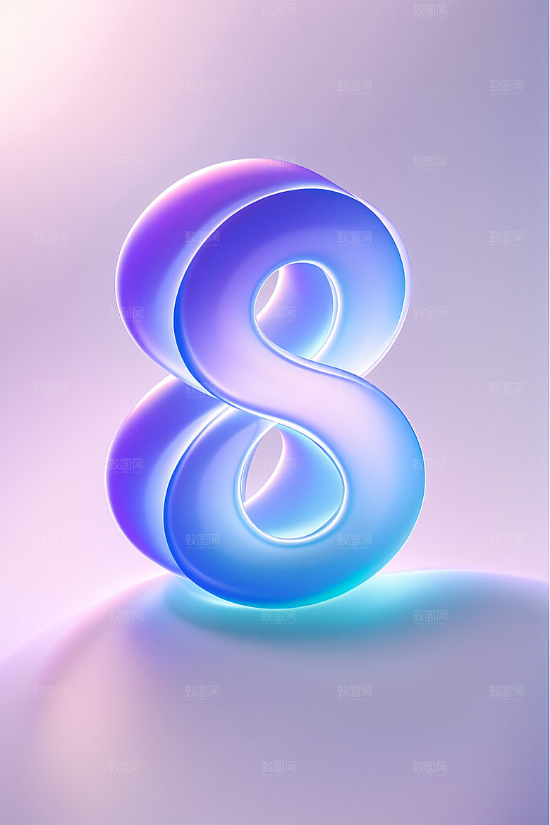 玻璃数字8质感立体元素