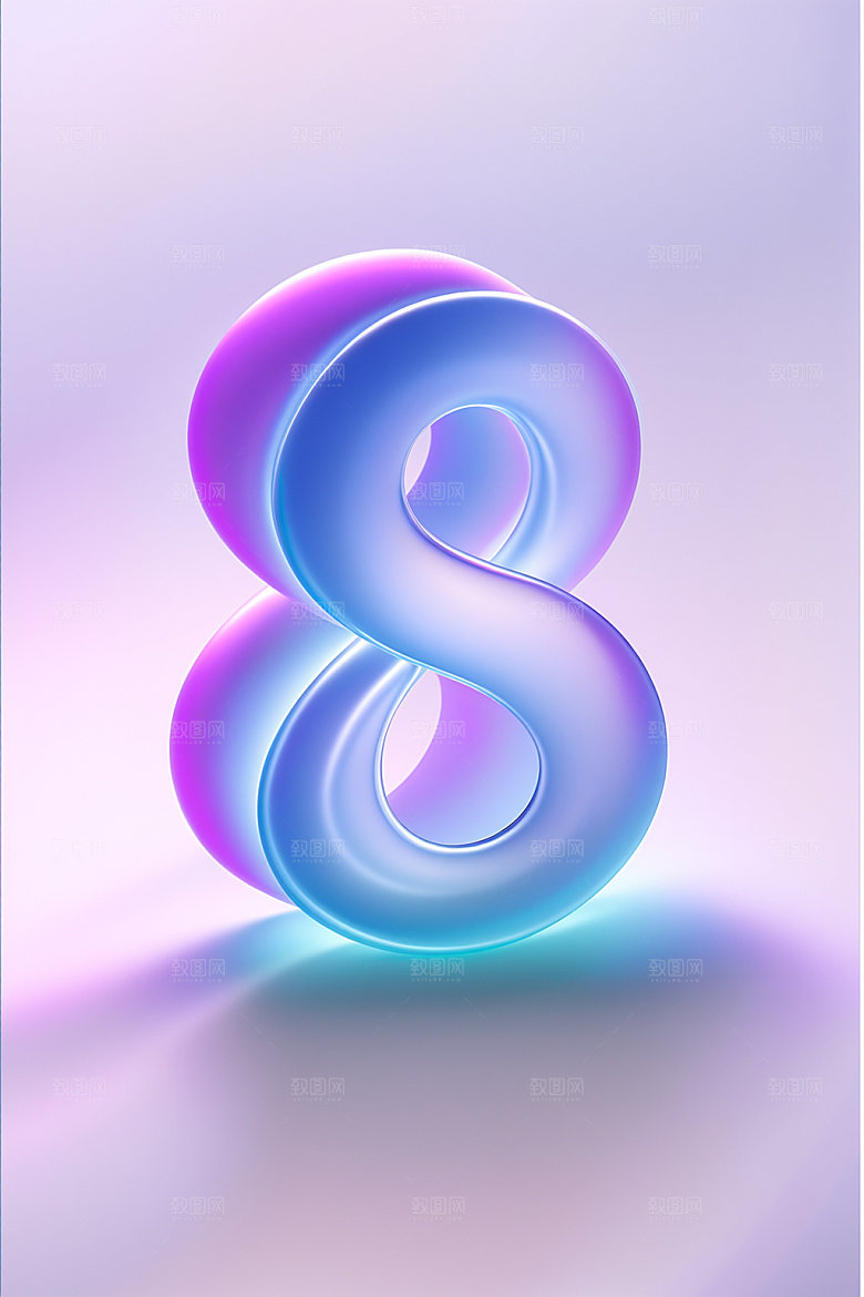 玻璃数字83D通透元素