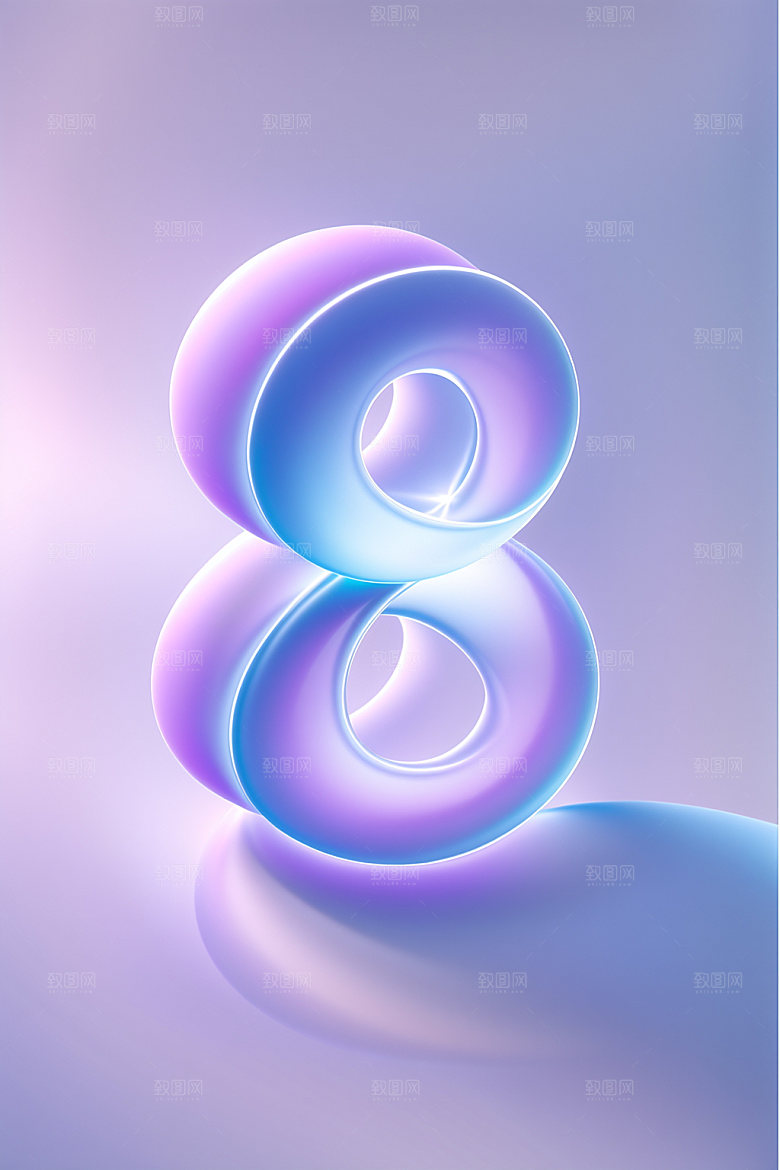 玻璃数字8质感艺术字元素