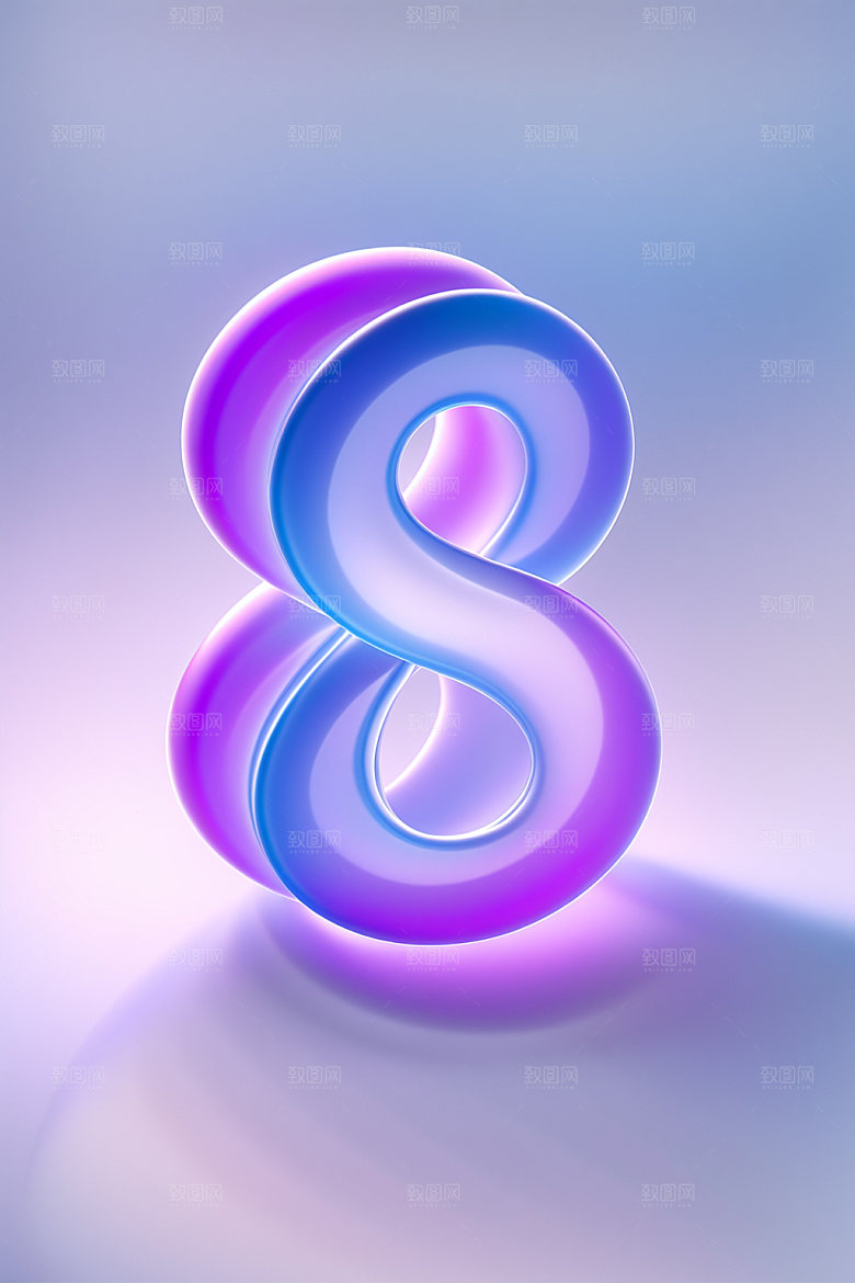 玻璃数字8光泽透明元素