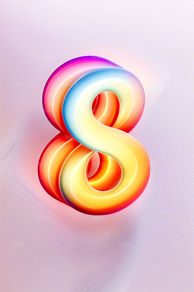 玻璃数字8透明通透元素
