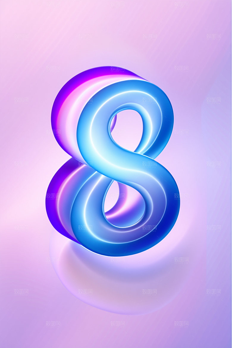 玻璃数字8质感3D元素