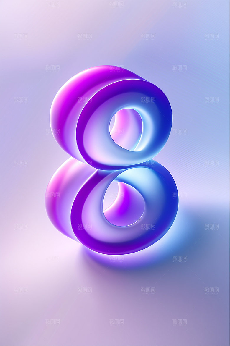 玻璃数字8透明质感元素