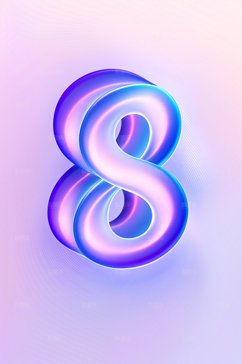 玻璃数字8质感3D元素