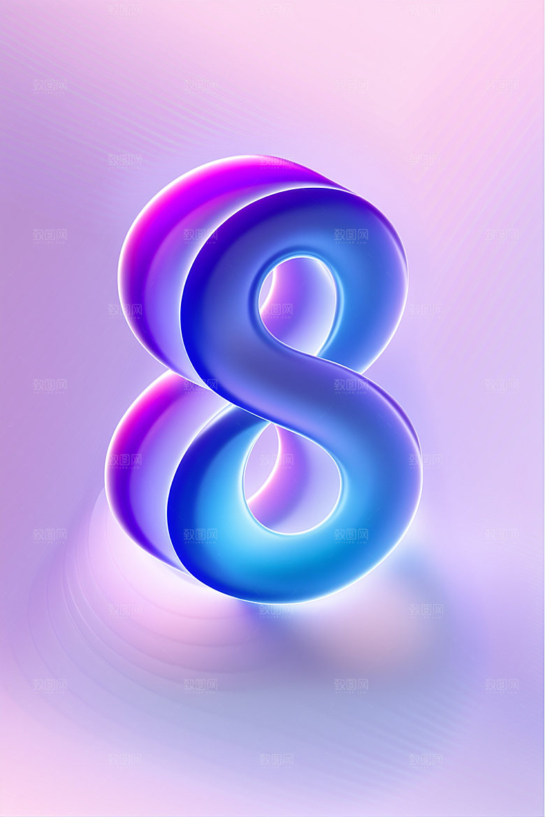 玻璃数字8艺术字塑料元素