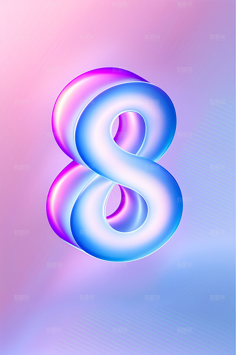 玻璃数字83D透明元素