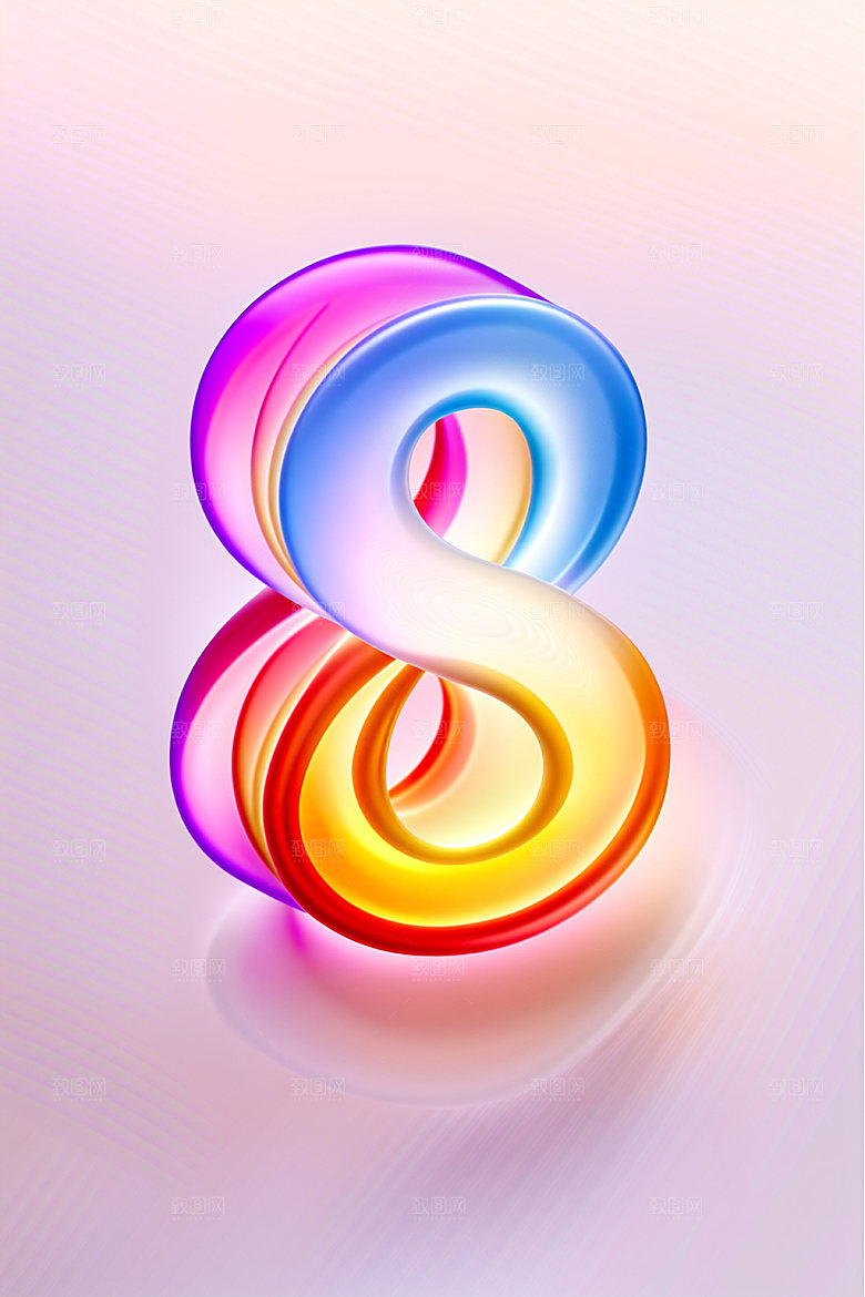 玻璃数字8光泽质感元素