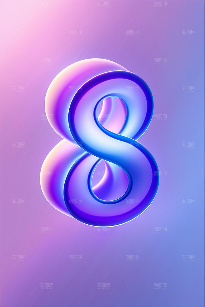 玻璃数字8立体3D元素