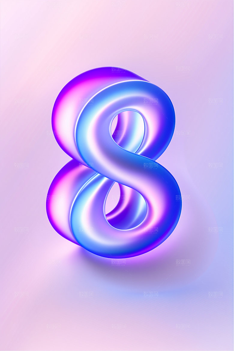 玻璃数字8光泽3D元素
