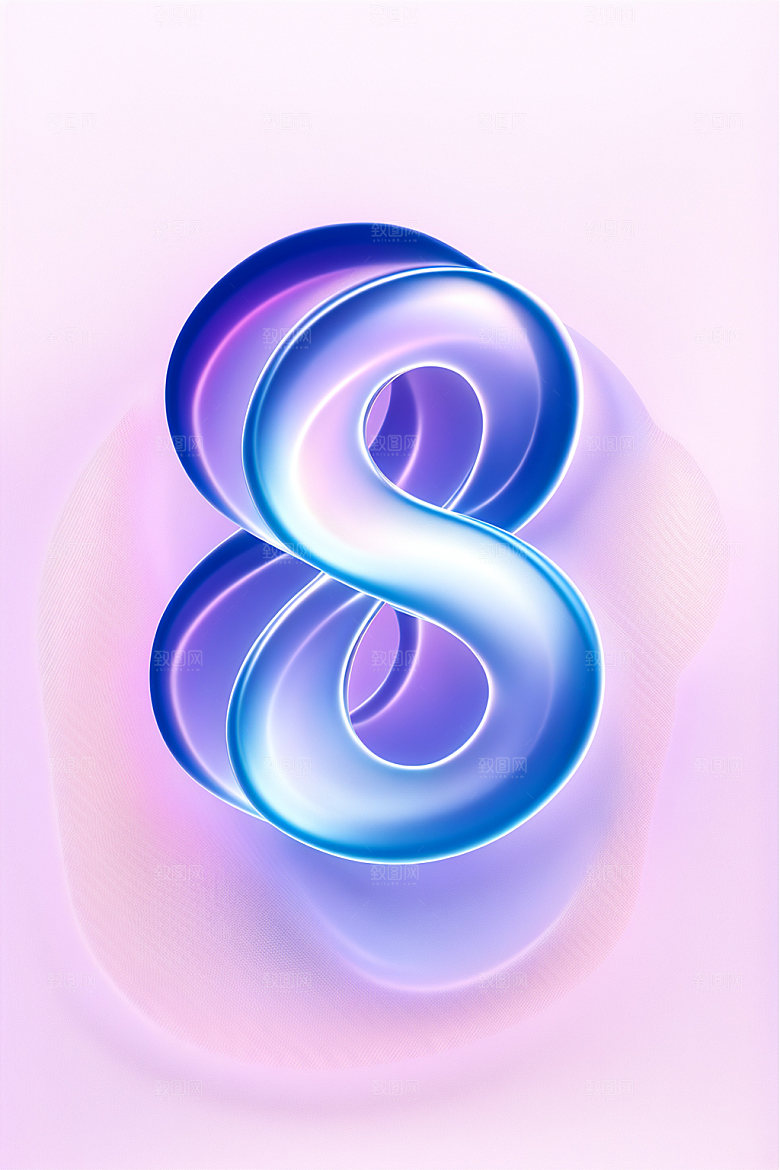 玻璃数字8通透光泽元素