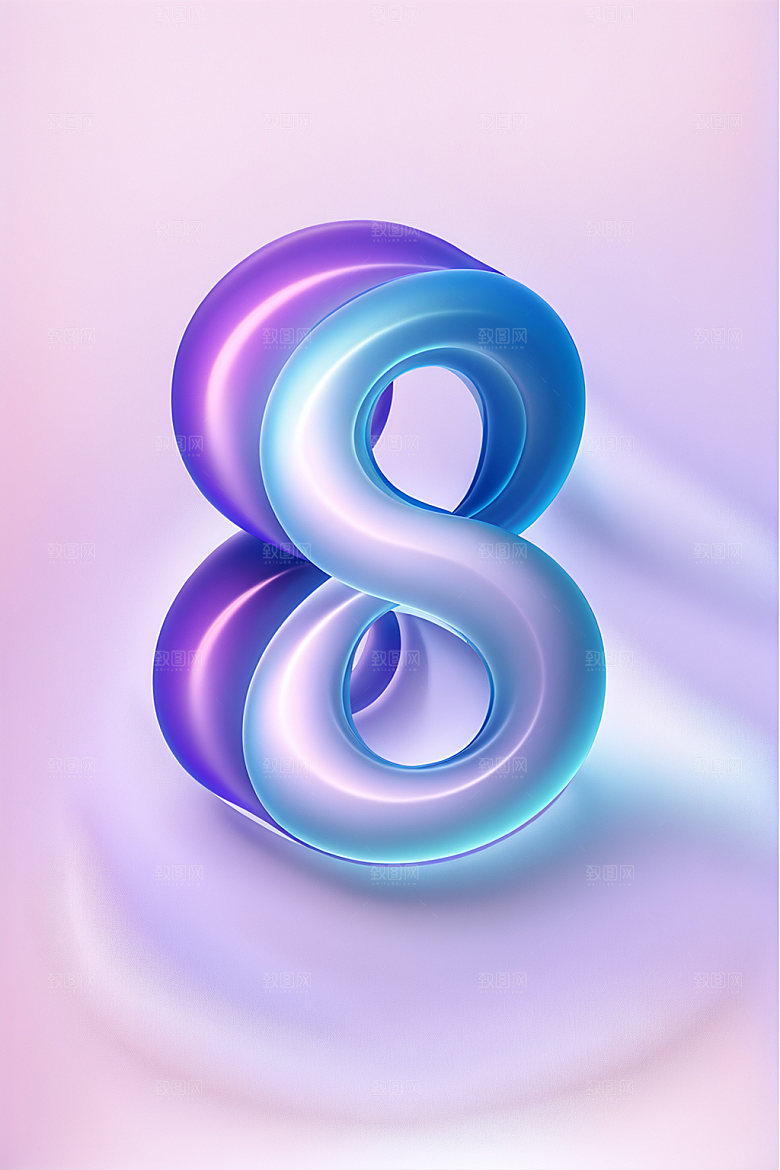 玻璃数字8艺术字3D元素