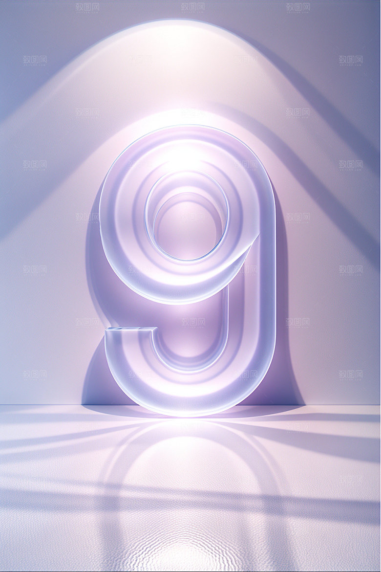 透明数字9磨砂玻璃艺术字