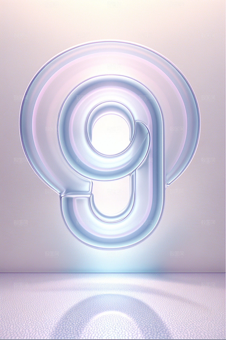 透明数字9时尚3D艺术字