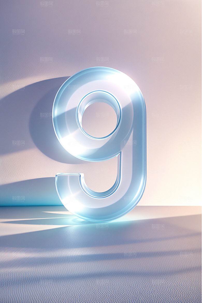 透明数字93D磨砂艺术字