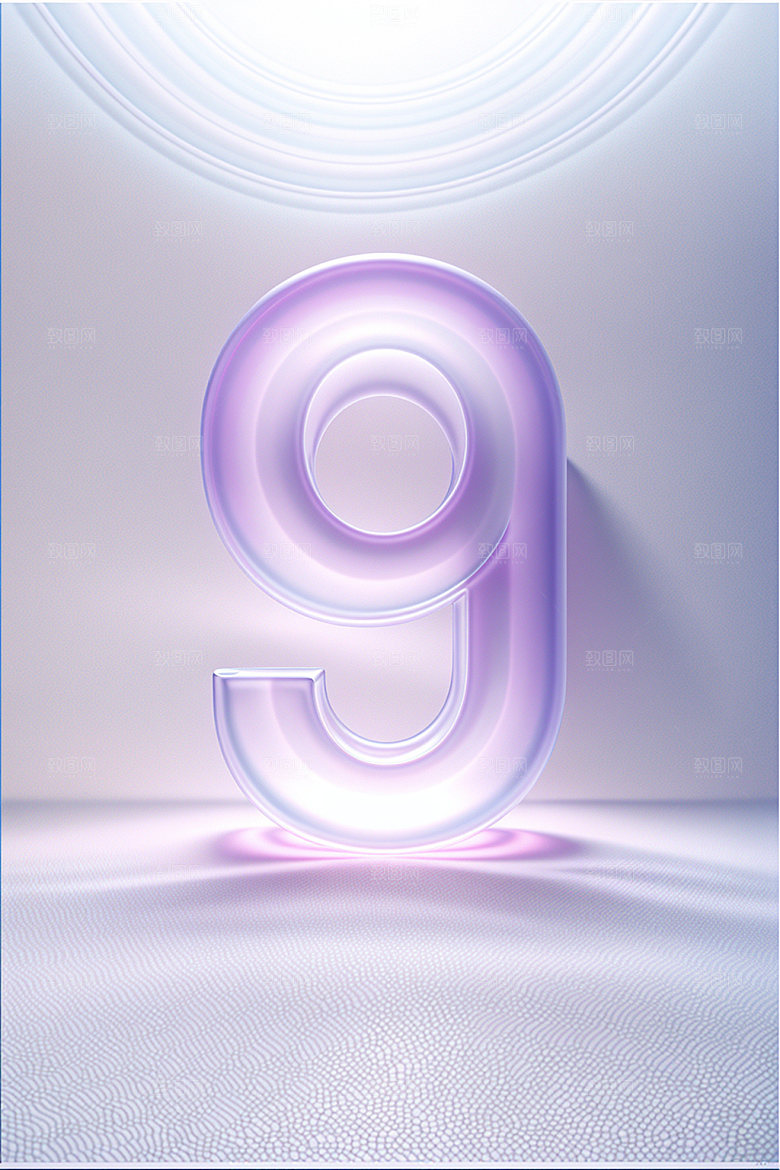 透明数字93D通透艺术字