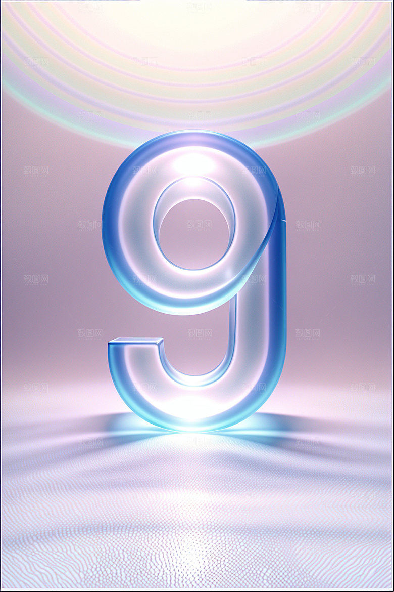 透明数字93D通透艺术字