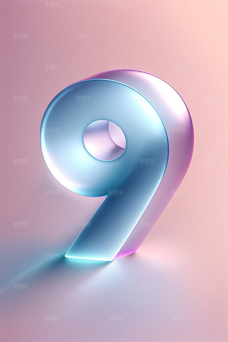 透明数字93D科技艺术字