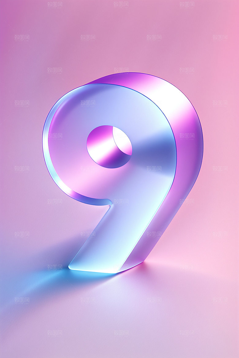 透明数字9玻璃科技艺术字