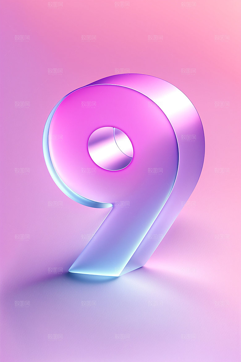 透明数字93D磨砂艺术字