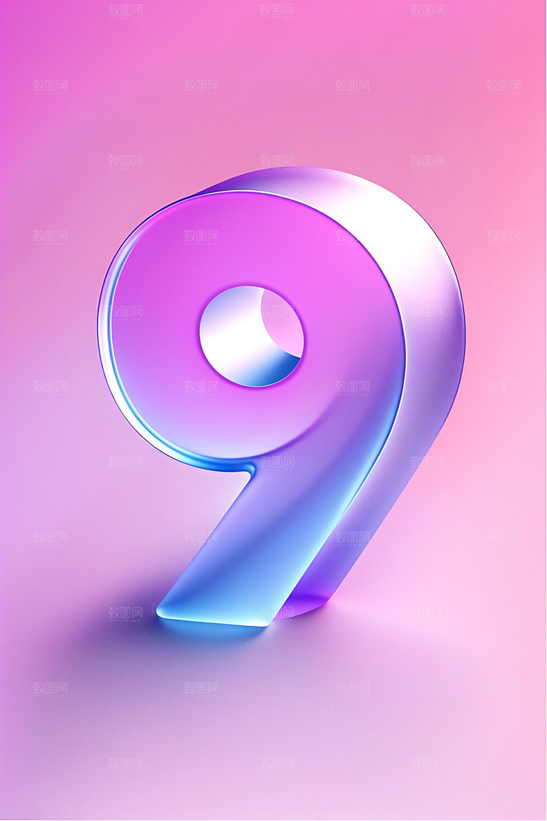透明数字9科技3D艺术字