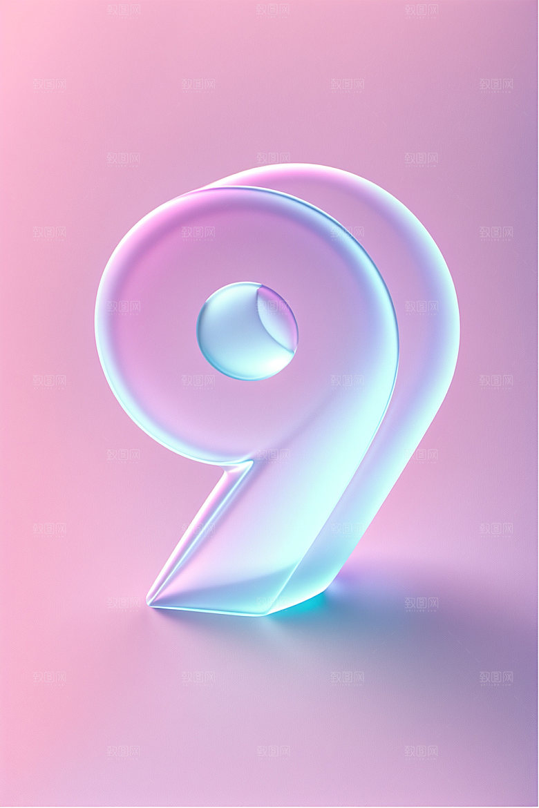 透明数字93D科技艺术字