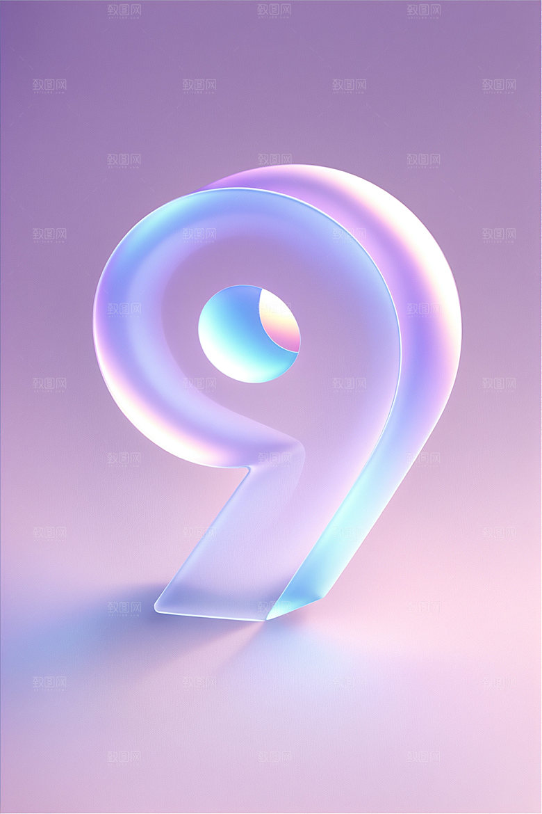 透明数字9质感科技艺术字