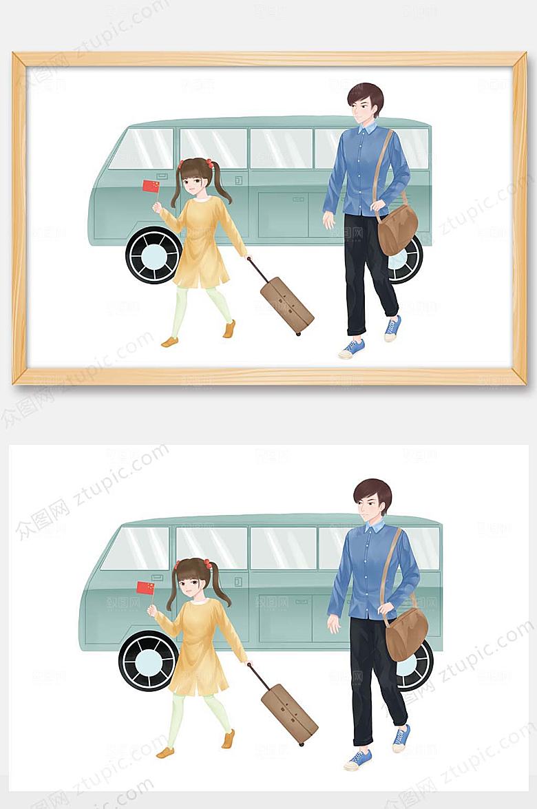 创意国庆节旅行商业插画海报